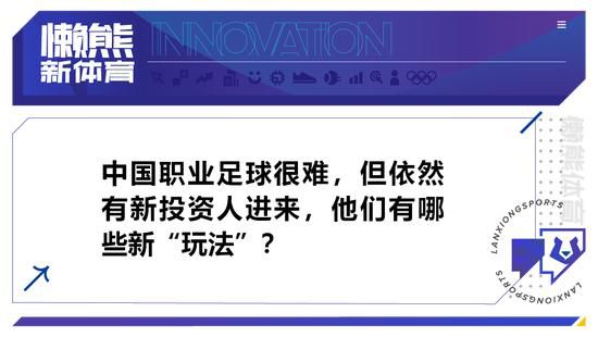 他得到了30次进球机会，却只能打进3球。